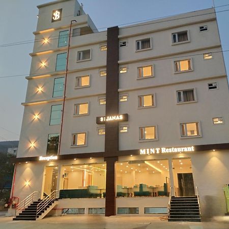 Hotel Janas Tirupati Eksteriør billede